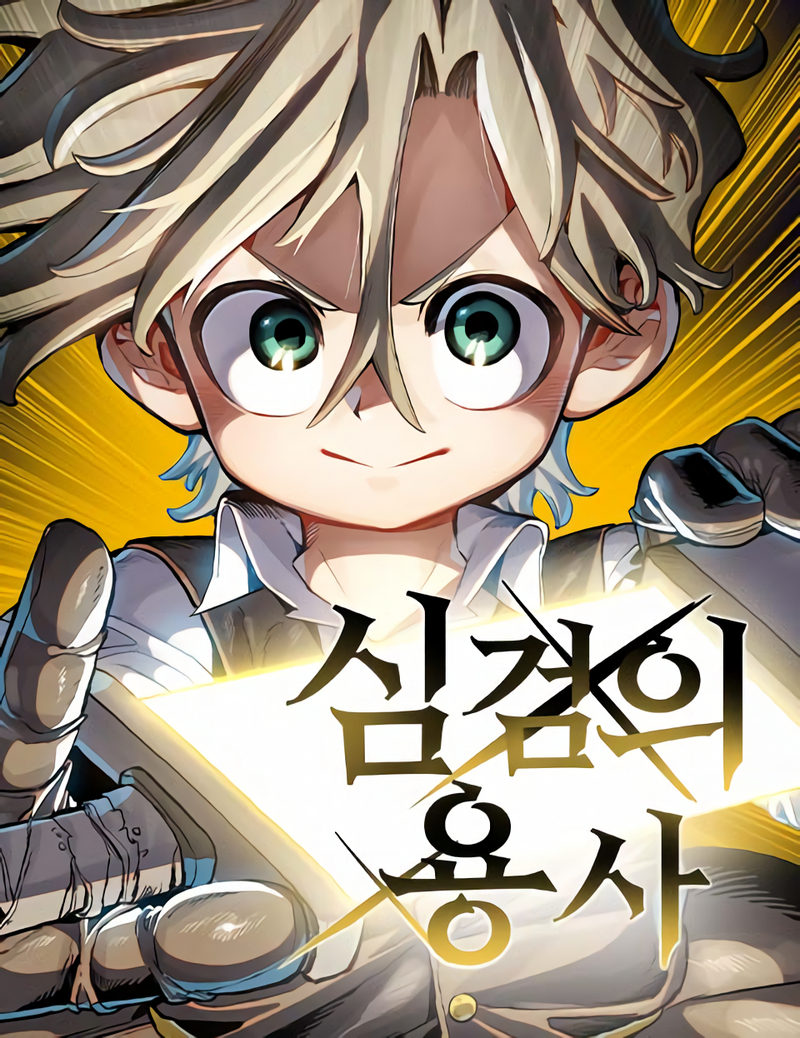 thumbnail_IMAG21_187fd2e4-e5f5-4e72-b859-2a6b32b6e8b2